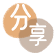 玉溪咸阳信用卡接单平台☀️诚信信用卡24小时在线靠谱商家推荐